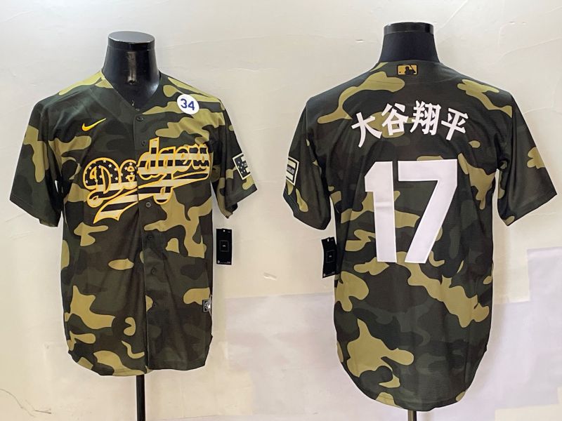 Men Los Angeles Dodgers #17 Ohtani Camo Joint Name 2025 Nike MLB Jersey style 18->los angeles dodgers->MLB Jersey